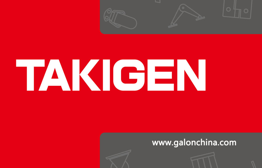 takigen五金交货期需要多长时间？